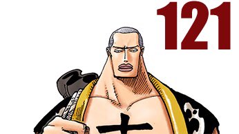 One Pieceスタッフ 公式 世界人気投票122 119位 最終結果発表 122位ベラミー 121位ダズ ボーネス Mr 1 1位ディーゼル 119位ハンニャバル ベラミーは前回よりランクアップ ルフィとは違った角度で成長が描かれたキャラに注目高まる