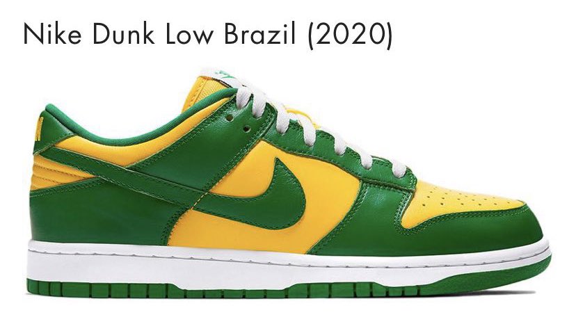 nike dunk justin bieber