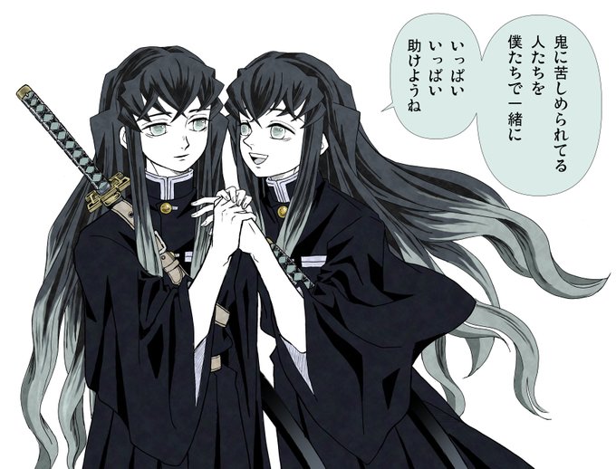 有一郎生存if 隻腕の剣士
兄さんも柱になってくれて嬉しい無一郎 