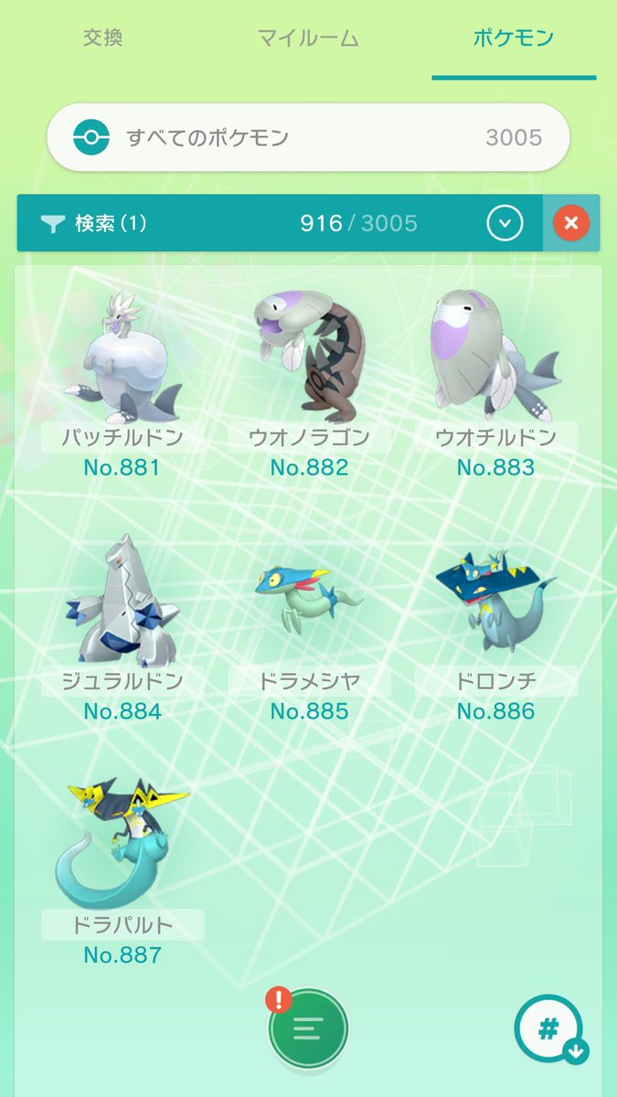 シャイクロ Labyrinth 21虎 Yokosas66k1 Twitter シャイクロ Labyrinth 21虎 Yokosas66k1 Twitter