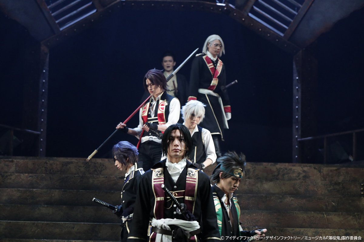 ミュージカル 薄桜鬼 M Hakuoki Twitter