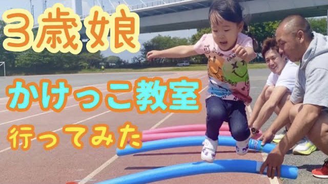 おねだり豊 おねだり豊