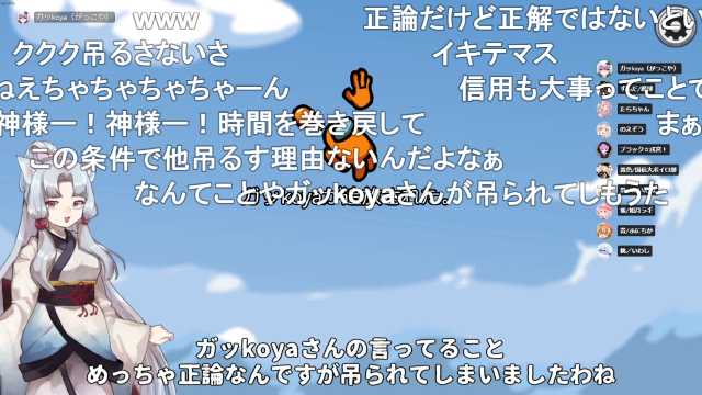 ちゃちゃさん、専用です。 - 通販 - hydro-mineral.net