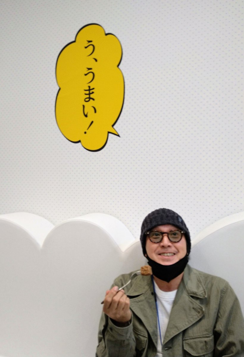 Ana S Tweet 美術館内のカフェではrecord展とのコラボメニューを展開中 カフェラテ可愛い ご注文につき非売品ポストカードをプレゼントしていますので是非 江口寿史のrecord展 7月11日まで開催中 秋田県 横手市増田まんが美術館 サイン会 Ana S Tweet 美術館内のカフェではrecord展とのコラボメニューを展開中 カフェラテ可愛い ご注文につき非売品ポストカードをプレゼントしていますので是非 江口寿史のrecord展 7月11日まで開催中 秋田県 横手市増田まんが美術館 サイン会