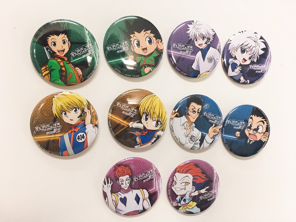 希少品　HUNTER×HUNTER 缶バッジ　キルア　ハンター試験