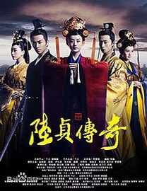 I nearly forgot another drama of zhao liying, that would be Legend of Lu Zhen  if you like strong female leads i suggest this one along with ban shu. Compared to banshu, romance-wise its way better. I love how the ML (iirc its chen xiao) openly claims his love for her 