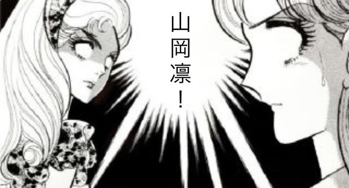 A List Of Tweets Where 姐様 回復中 Was Sent As Dbd 1 Whotwi Graphical Twitter Analysis A List Of Tweets Where 姐様 回復中 Was Sent As Dbd 1 Whotwi Graphical Twitter Analysis