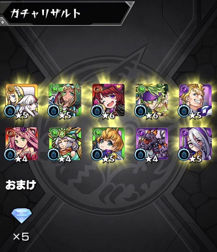 モンスト呪術廻戦コラボ X キャラ Hotワード