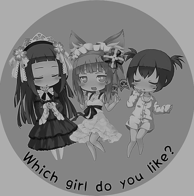 お出掛けのtwitterイラスト検索結果 お出掛けのtwitterイラスト検索結果
