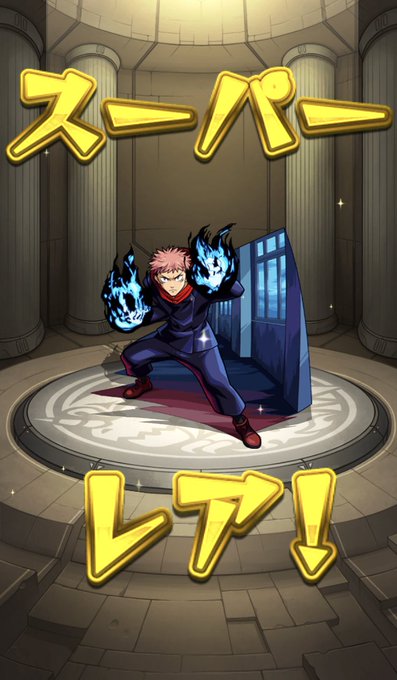 モンストのtwitterイラスト検索結果