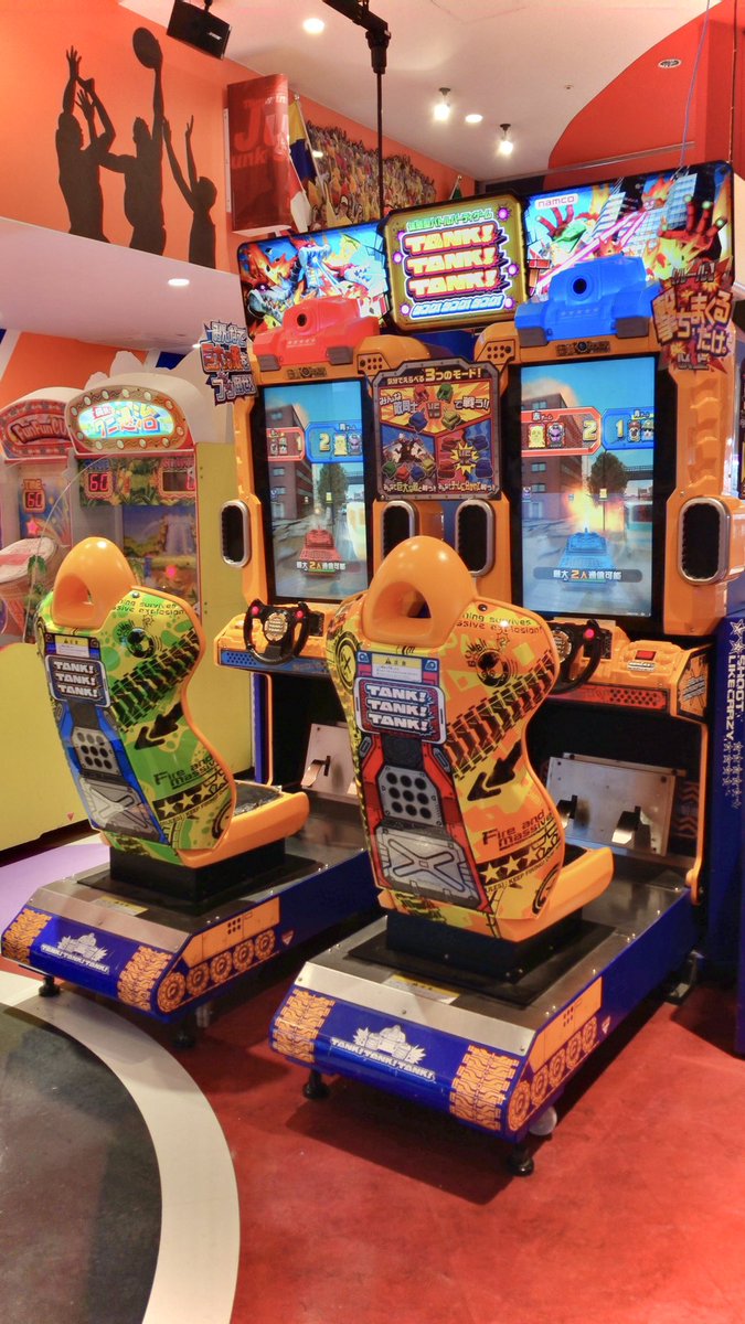 TANK アーケードゲーム パンフレット チラシ TANK アーケードゲーム パンフレット チラシ