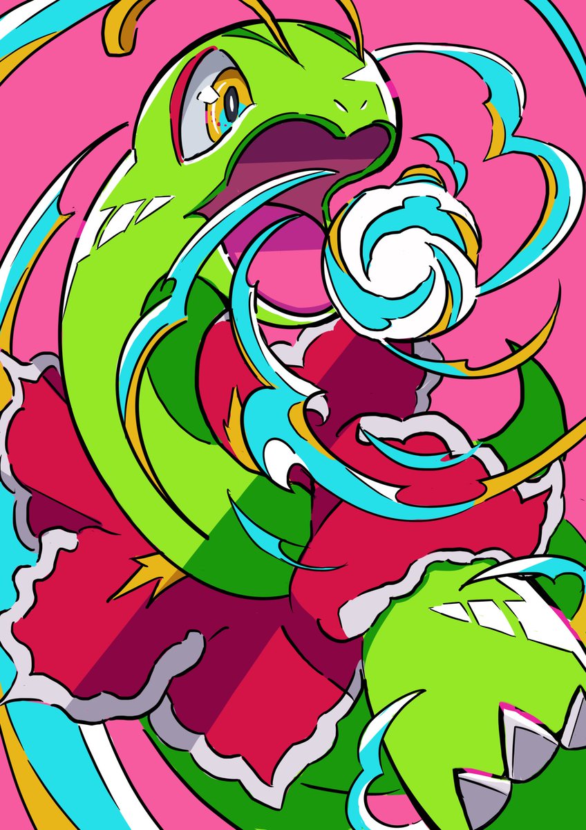 メガニウム にうむのイラスト