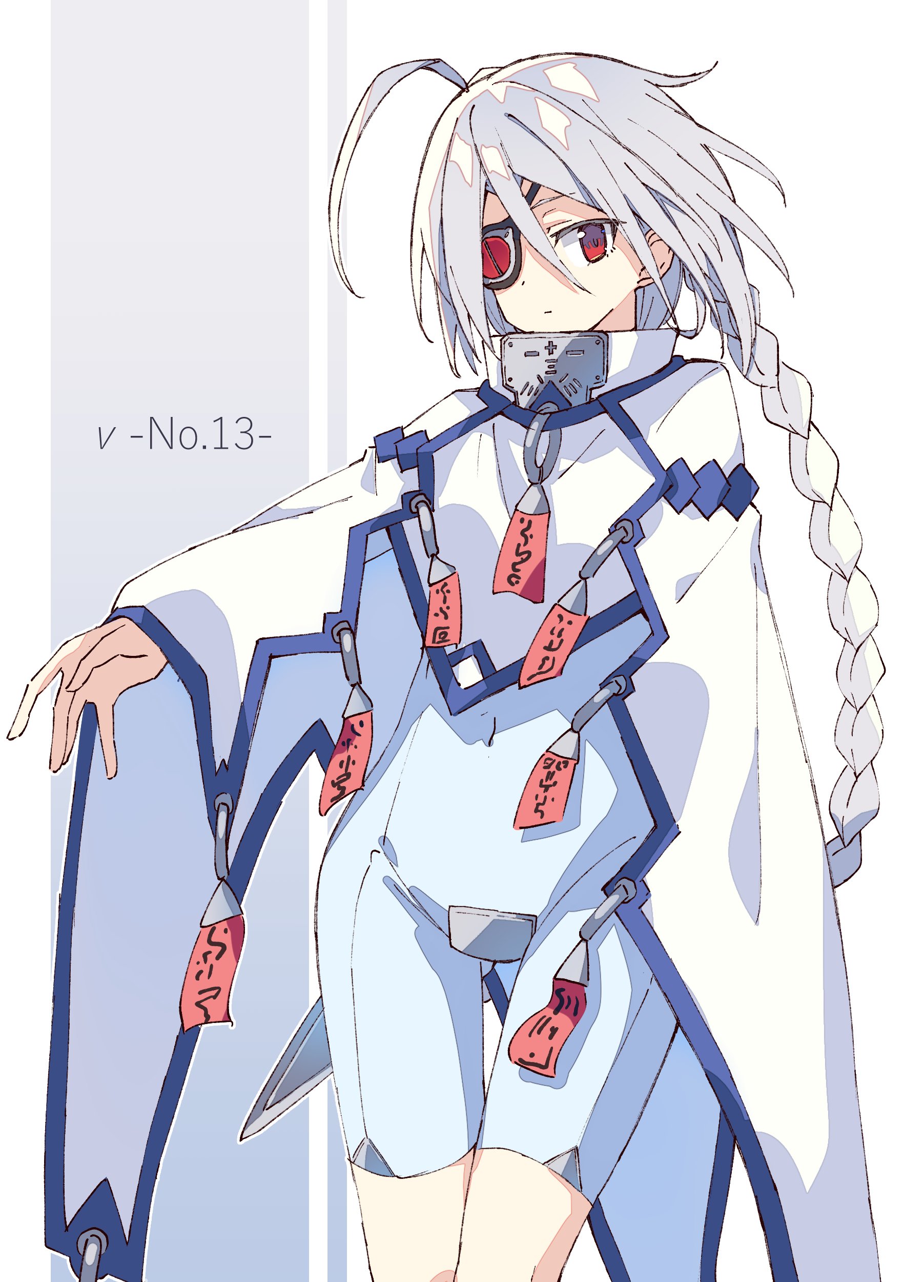 ゾイルン Skeb納品しました ブレイブルーのn 13です T Co Opguiyfxia Twitter