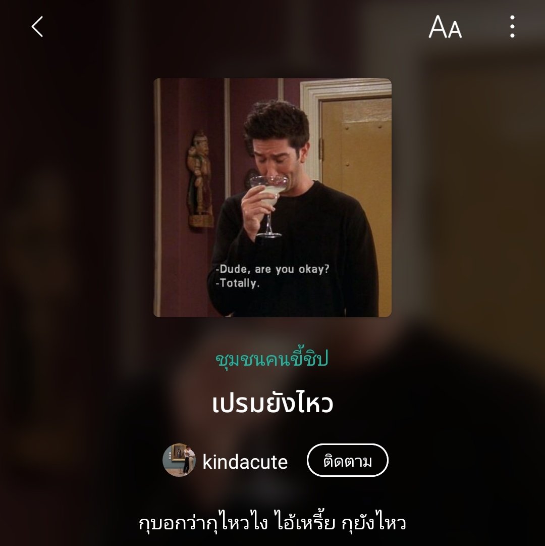 navyn0v's tweet photo. pls,rt 🦒
เปรมยังไหว ; https://t.co/mco1rKX9HR
#minwon #meanie #seventeenfiction https://t.co/NQq3x0oBBc