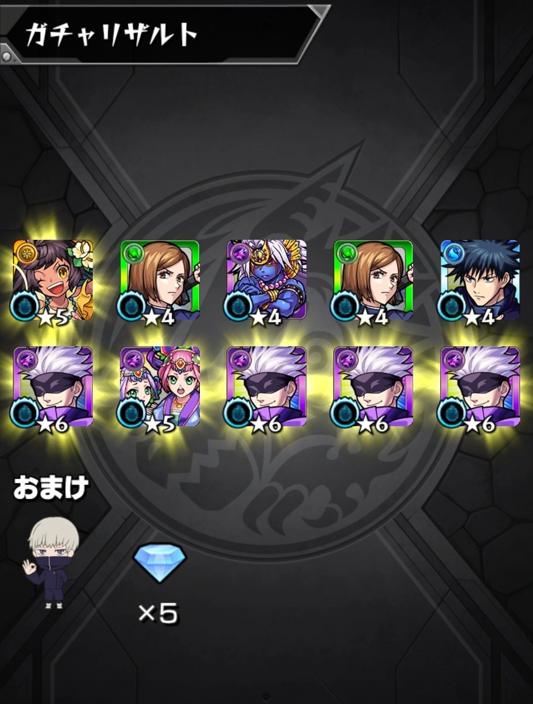 に ぼ し Suzuharu4869 Twitter