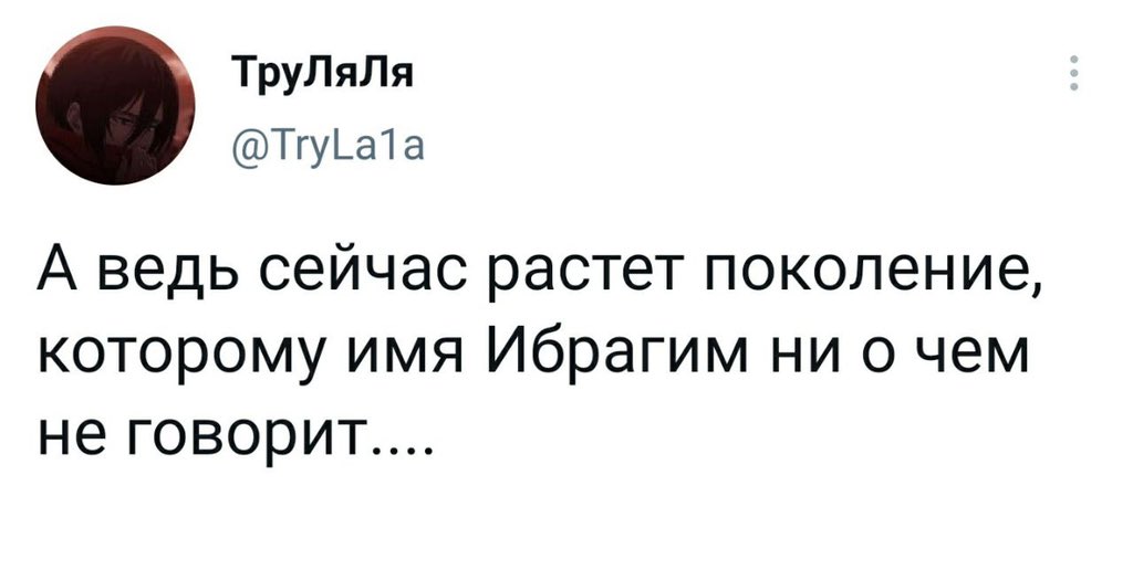 leprasorium's tweet image. 