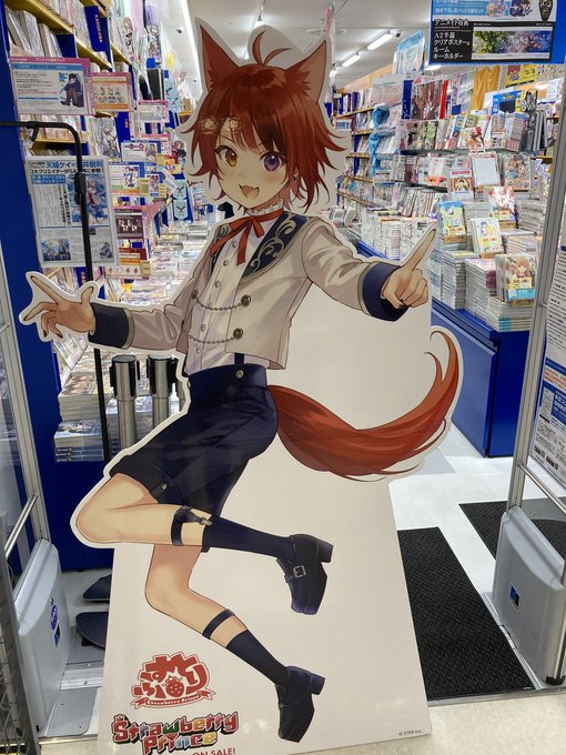 アニメイトのtwitterイラスト検索結果