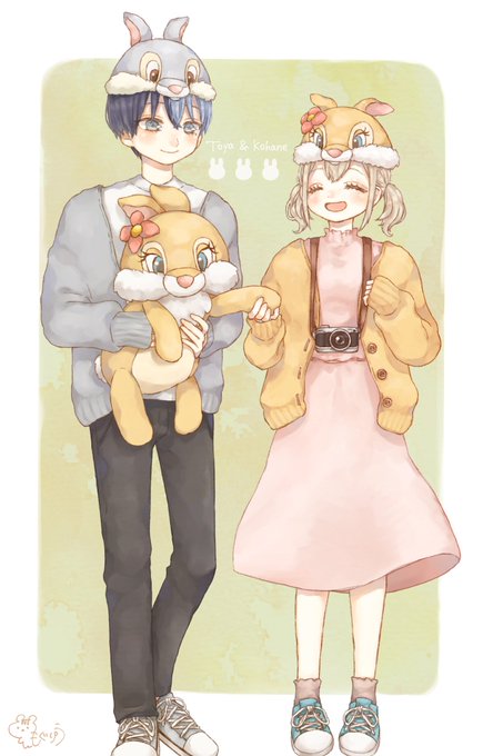 ミスバニーのtwitterイラスト検索結果 ミスバニーのtwitterイラスト検索結果