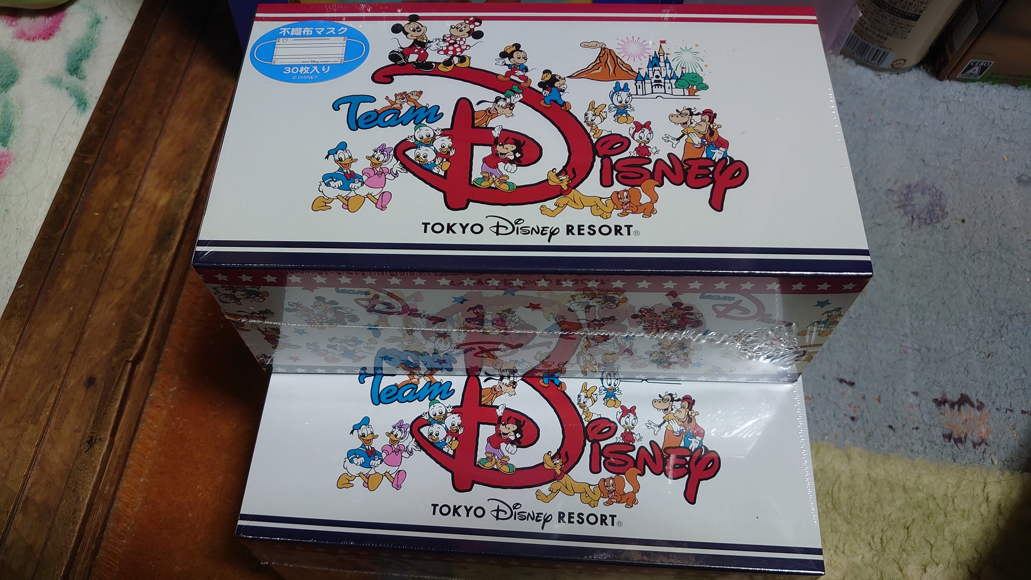 ディズニーに行きたい Twitter Search Twitter