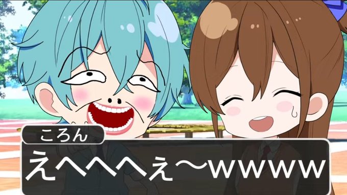 変顔のtwitterイラスト検索結果 古い順