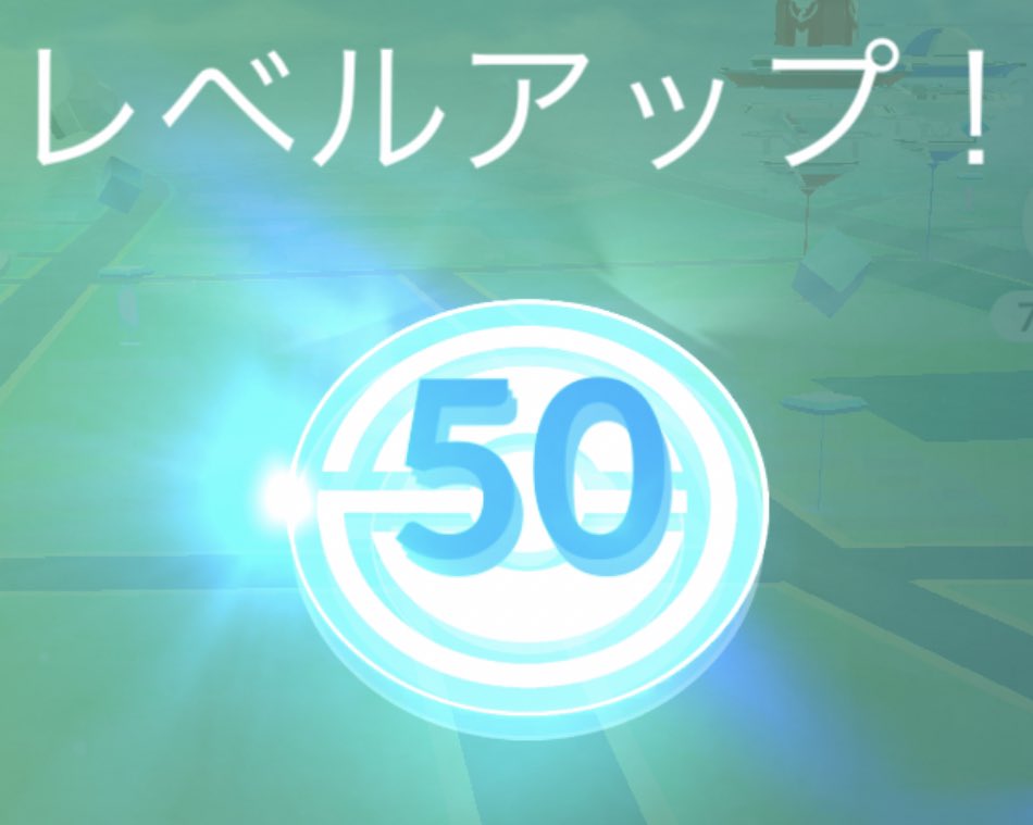 伝説サンダー 伝説ライコウ Legendthunder6 Twitter 伝説サンダー 伝説ライコウ Legendthunder6 Twitter