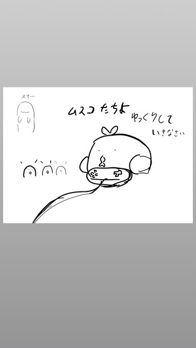 @yigami 結構悩んだけど、これをお願いします 