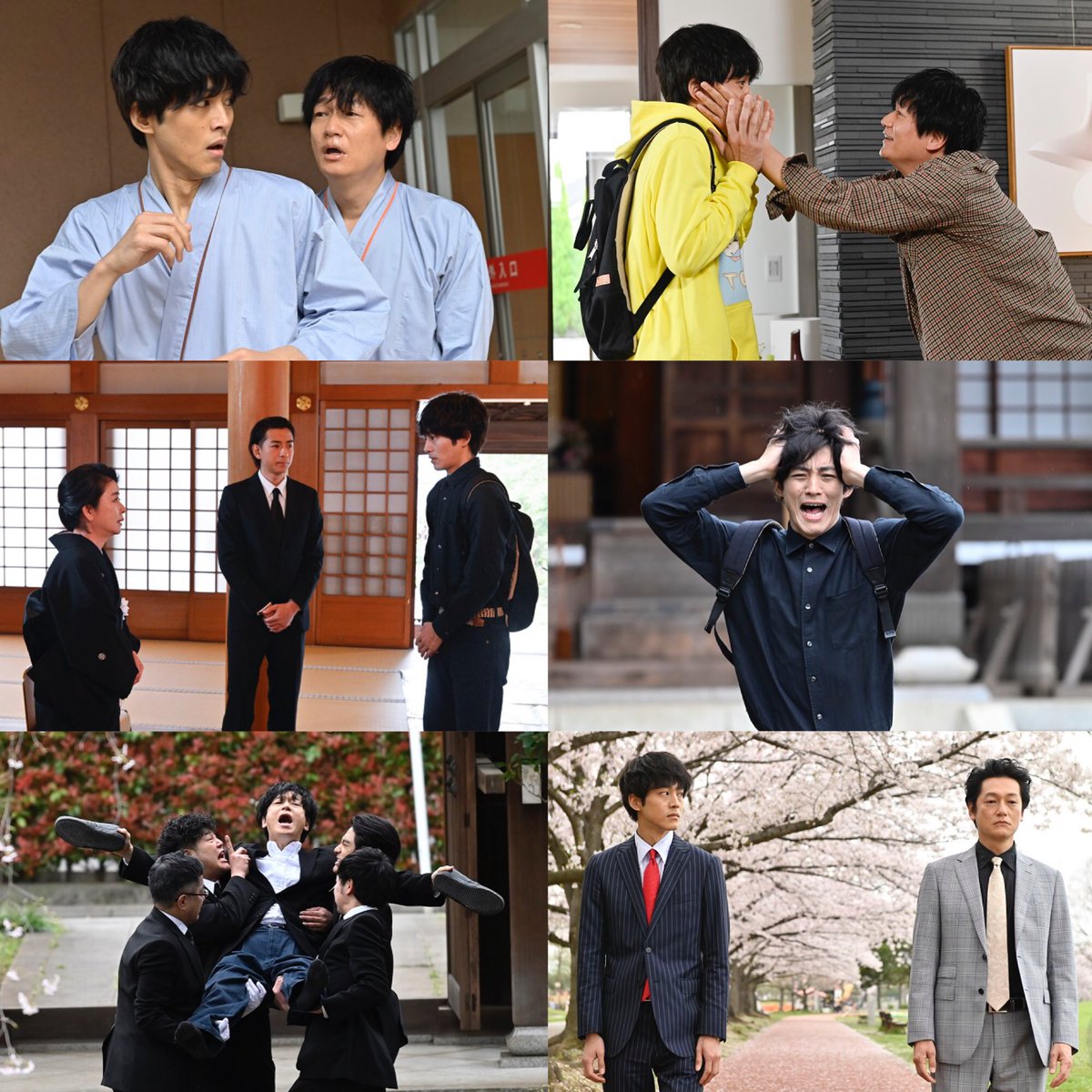 あのときキスしておけば 画像 最新情報まとめ みんなの評価 レビューが見れる ナウティスモーション 8ページ目