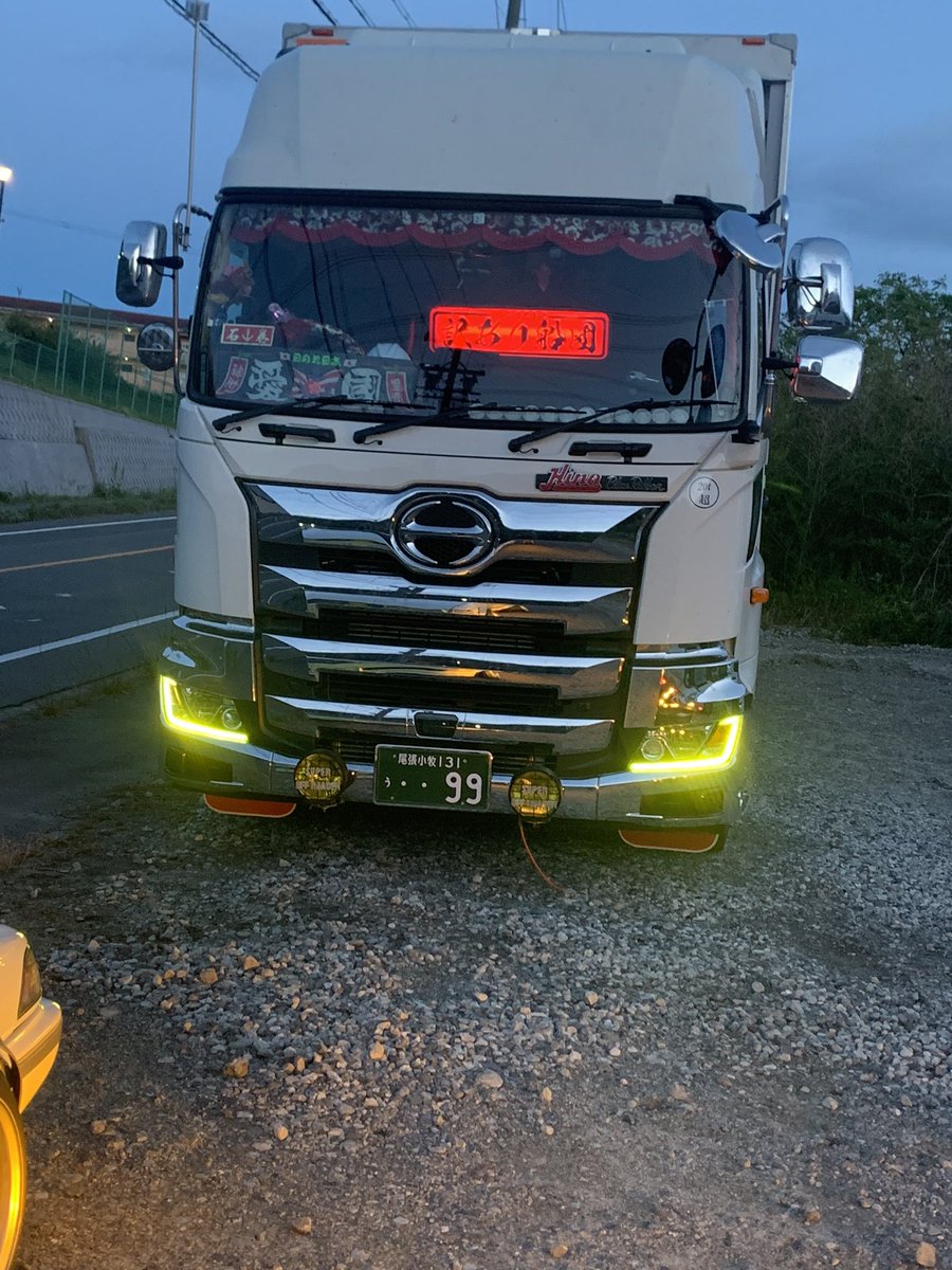 日の丸工芸 ｱﾝﾄﾞﾝ屋さん Yuud0c0b Twitter