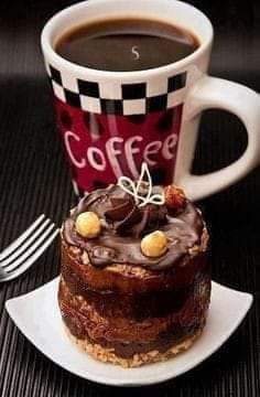 Добро утро ☕❤️