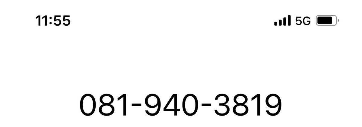 END OF 081-940-3819, 
this cellphone number that registered on 2 June 2001 has been terminated already!