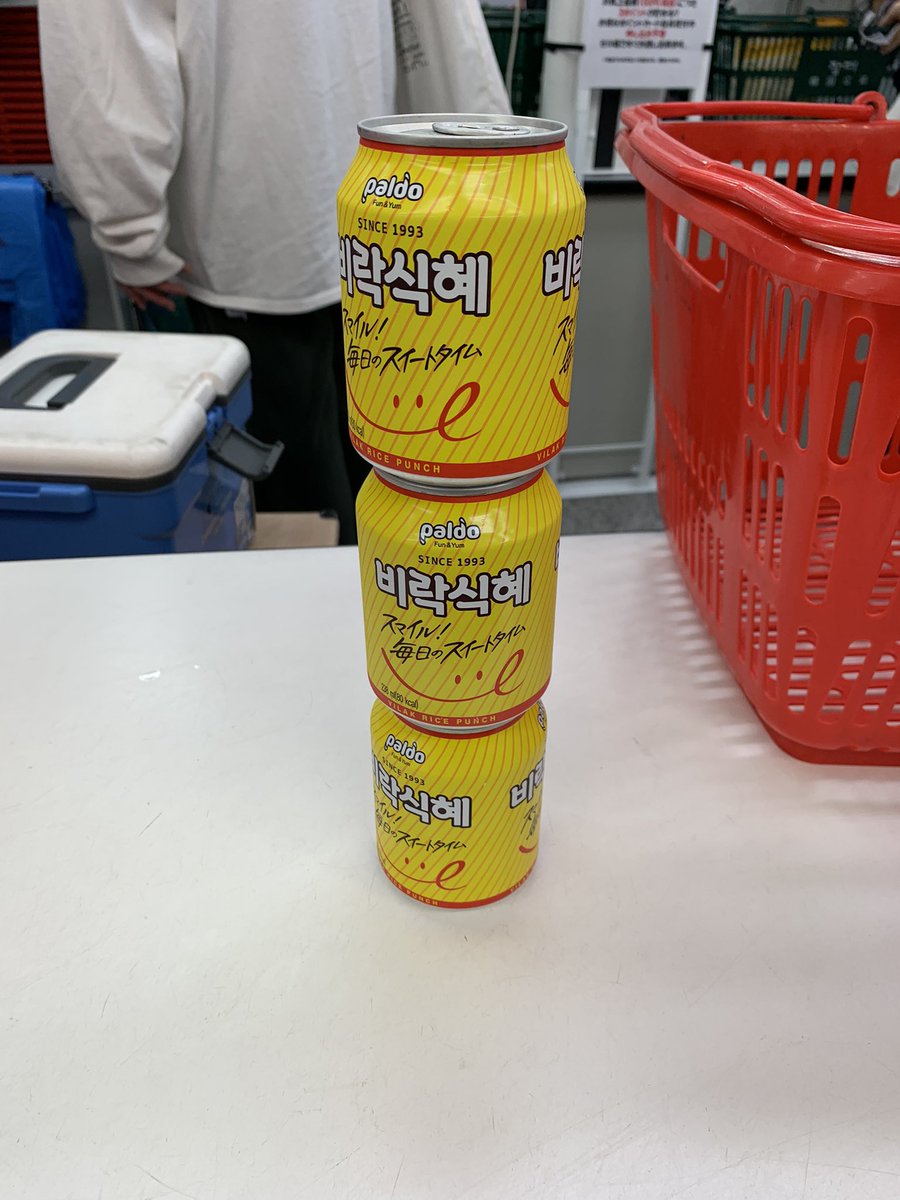 所長 Shocho Twitter