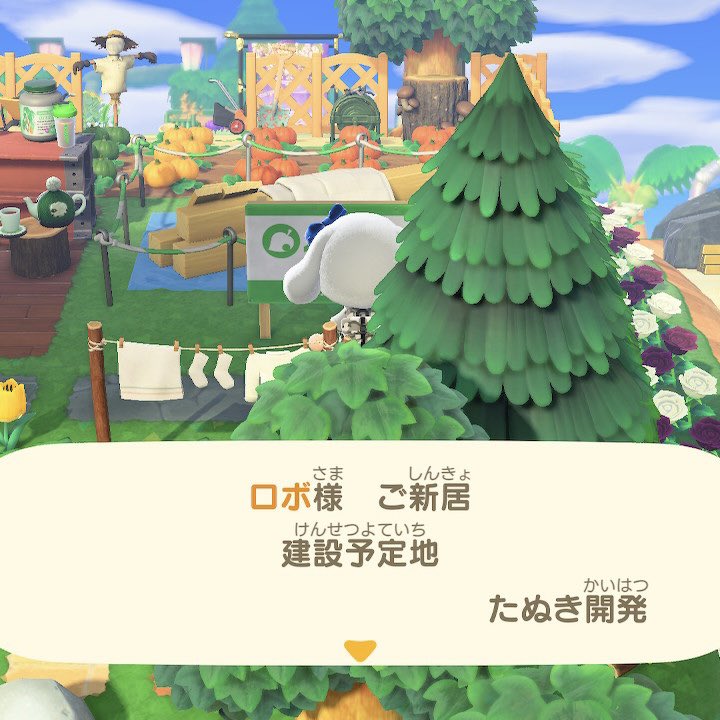 あつ森 教会 作り方 あつ森 マイデザ編集画面の使い方と透過のやり方 ゲームエイト Ofertadalu Com Br あつ森 教会 作り方 あつ森 マイデザ編集画面の使い方と透過のやり方 ゲームエイト Ofertadalu Com Br
