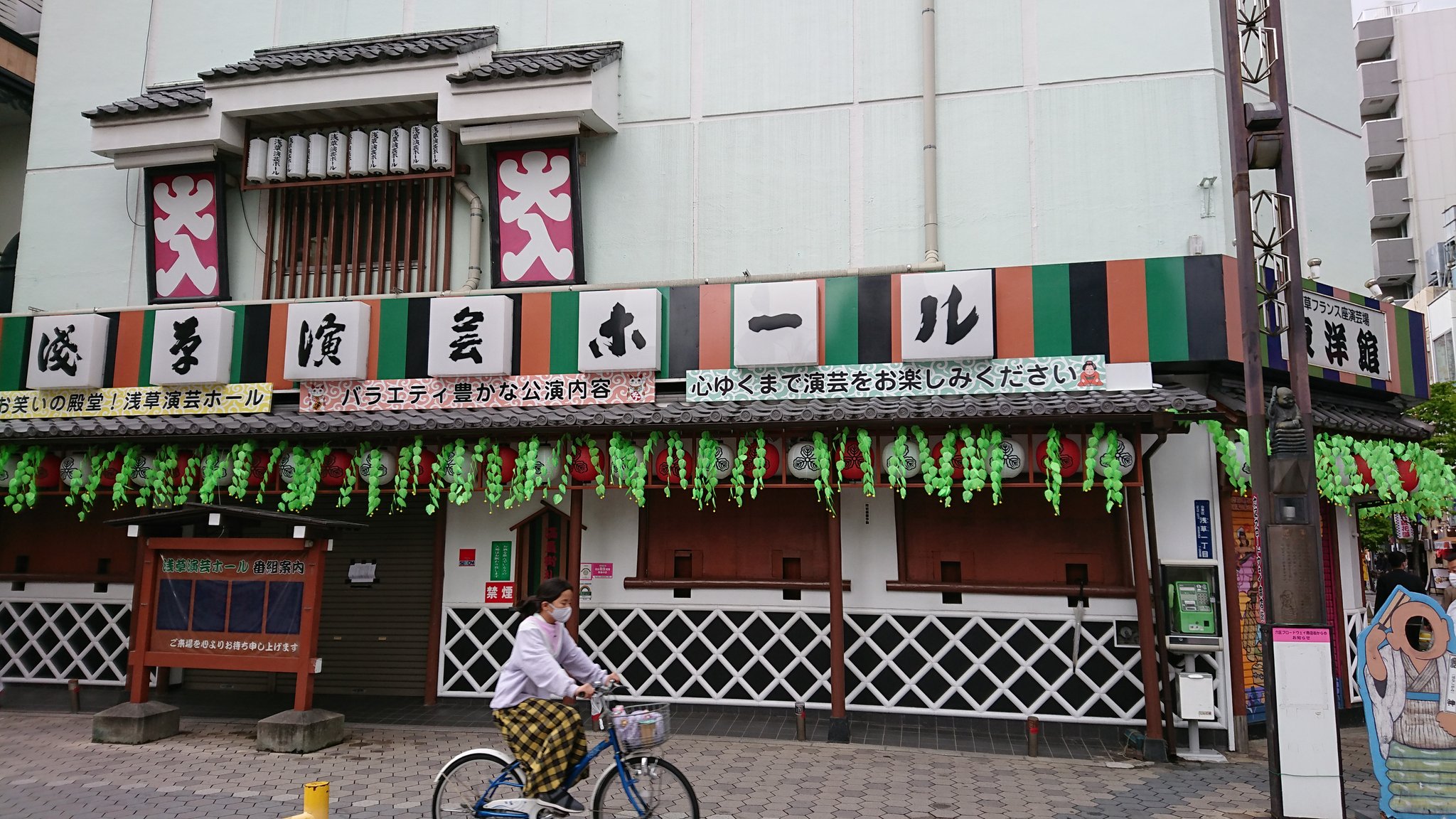 昭和な街角 Showastreet Twitter