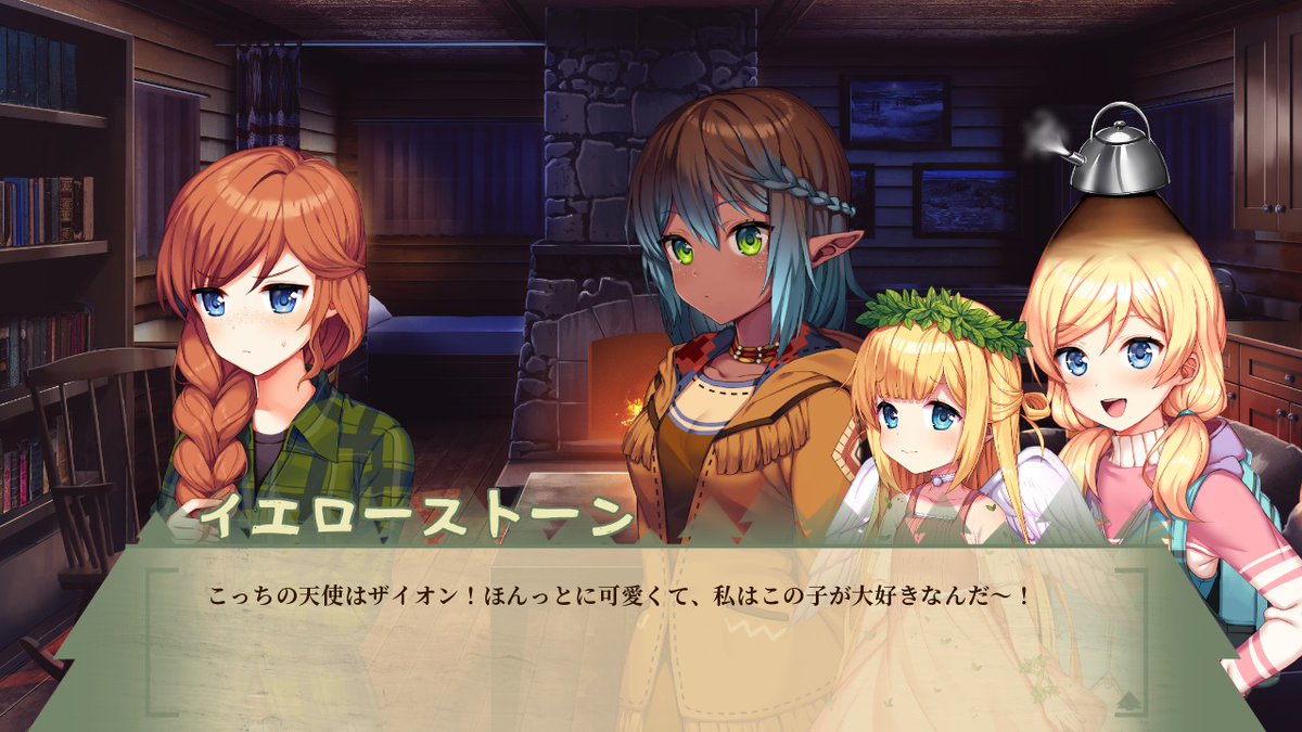 Arkblade Arkblade Twitter