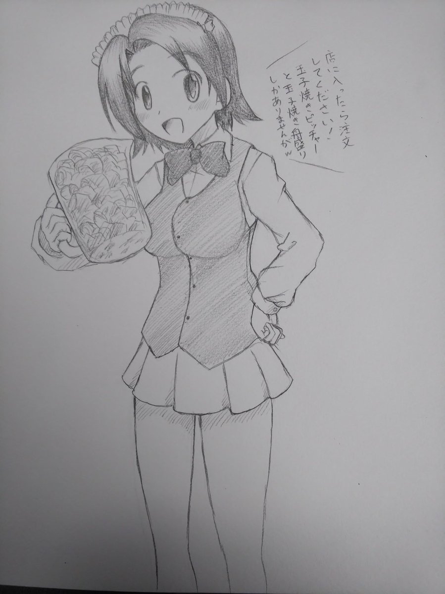 今回の大洗で描いたもの。
麗羅さんにヨウコに澤ちゃん! 