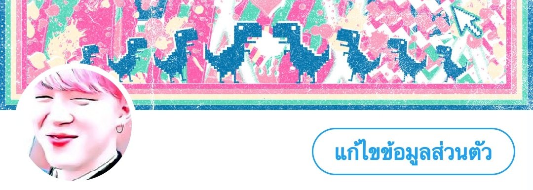 𖠵𓈒 ̇🧠🅼!𝑙𝑙╺𝗴4͟n ̇𓈒✦ ̇⁎ tweet media