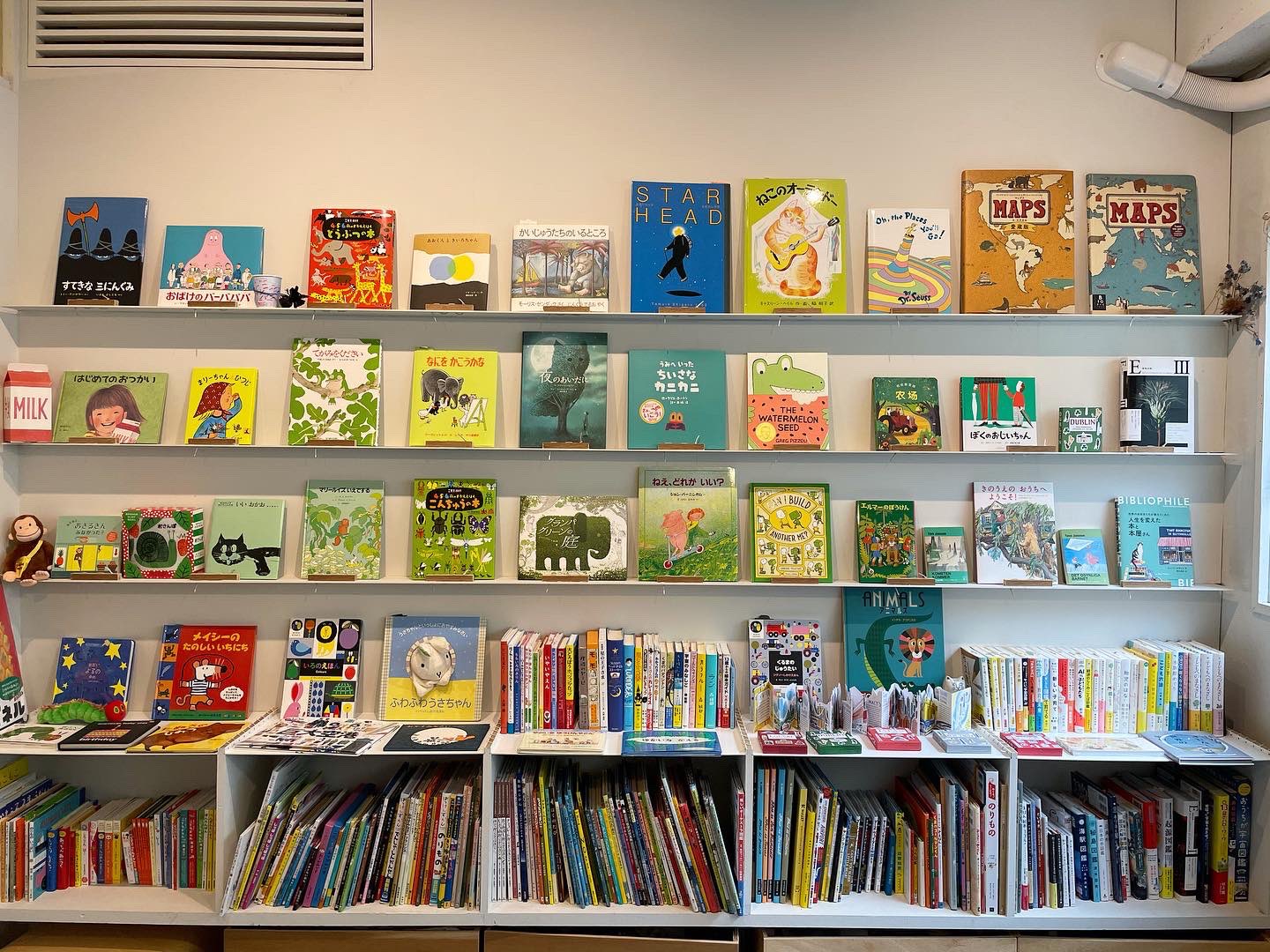 ちっち様　絵本棚 Books cyan ライターが営むまちのちいさな絵本屋さん on X