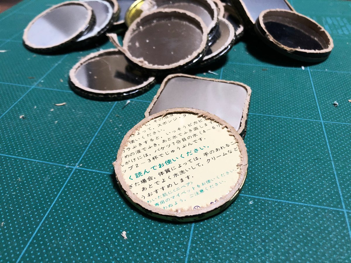 卒業証書の筒を廃棄しようと金属部分を切り離したら何か書いてある 住宅用洗剤の再利用だった説 Togetter