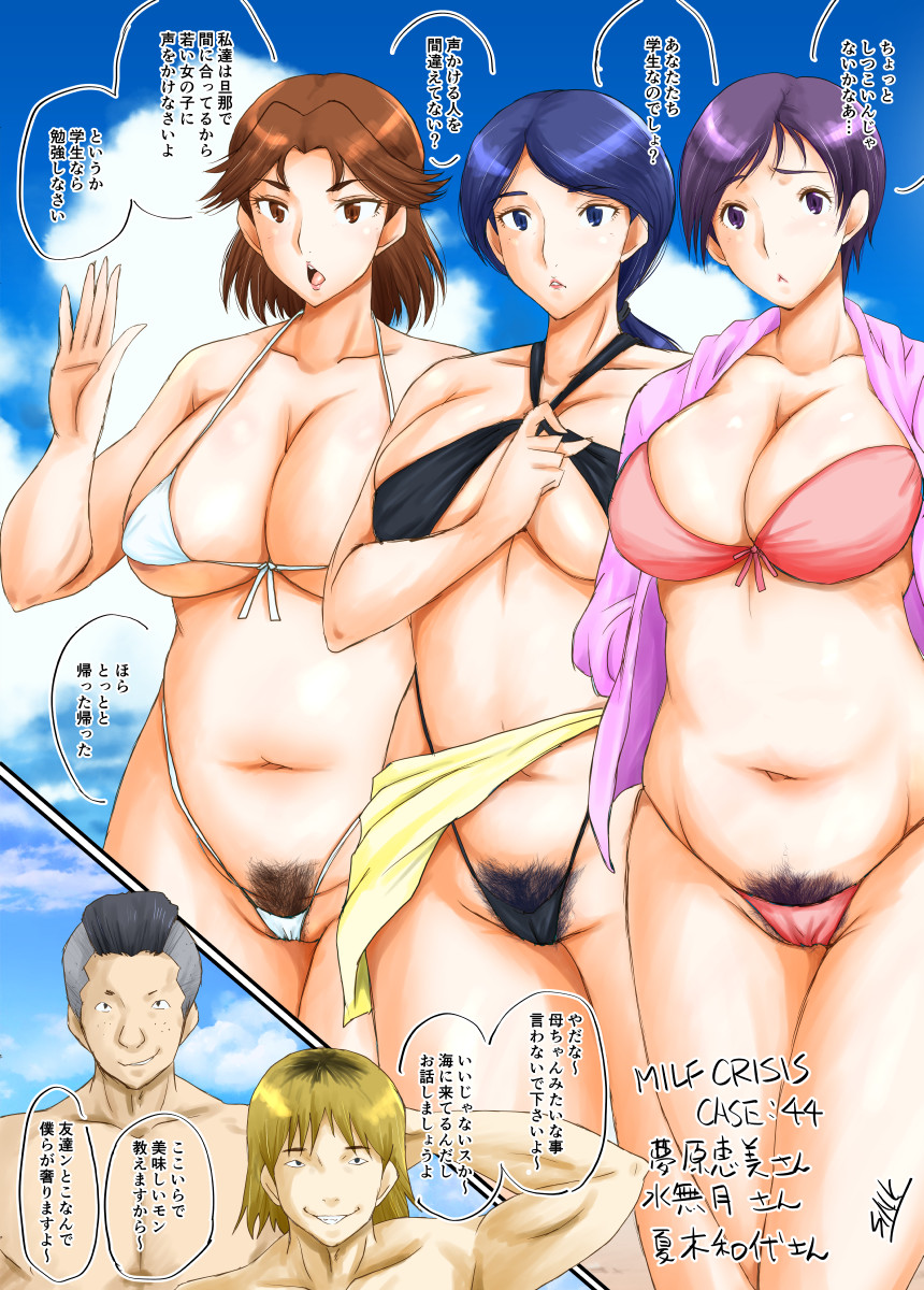 一昨日の続きのプリママNTR。Cアクアかれん様ママ他3人、結局、若者たちに美味しいモノを食べさせられてしまいました(^ω^)
つことで、現在放送中のトロPを除くプリママ47人、1年かけてNTR完走~♪P5ママに始まりP5ママで終わりましたw 引き続きトロP以降も続けるよ~