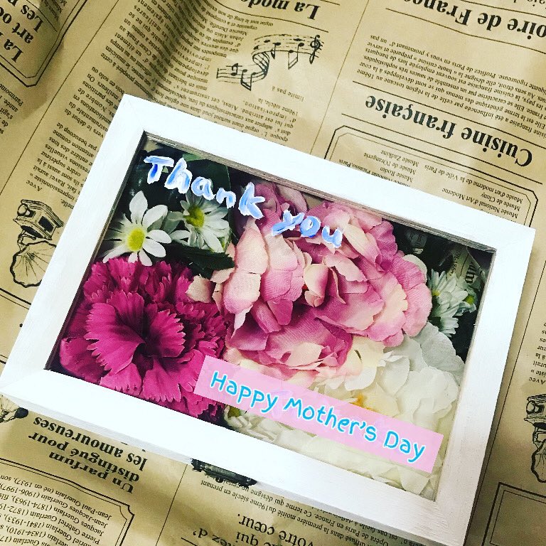 フラワーボックス手作り Twitter Search Twitter