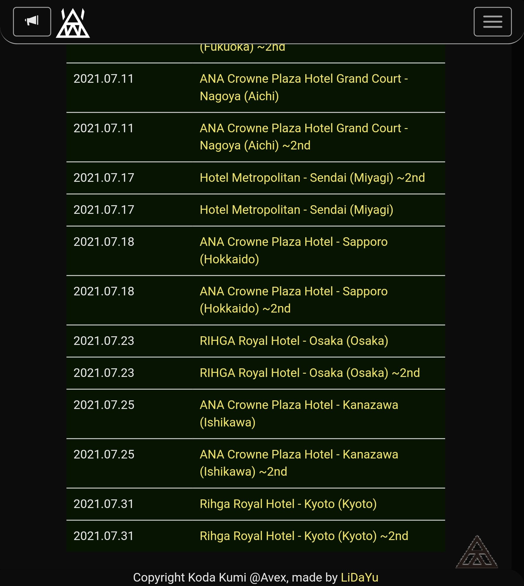 Wkkw Tour Announcement Koda Kumi th Anniversary Special Talk Show Following The Last Monthly Kumiko On The Fc The Schedule Of The Next Special Talk Show Tour Has Been Unveiled