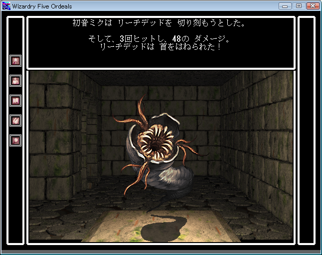 怨霊のtwitterイラスト検索結果 古い順