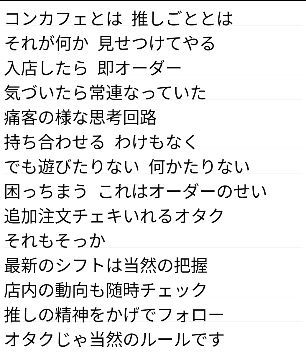 猫月(ねこづき)ひでねこ🔸🐻❄️☔🥀(大賢者) tweet media