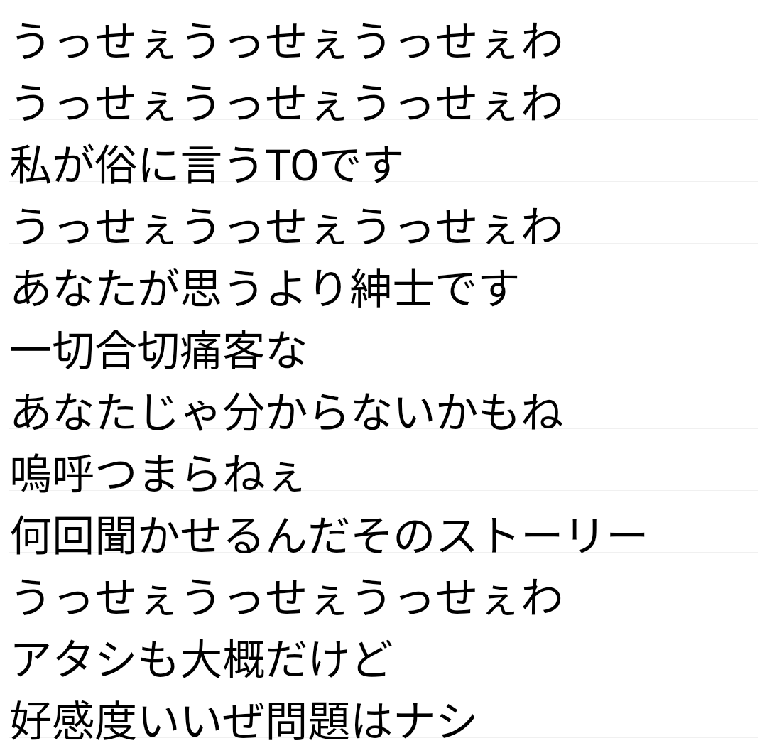 猫月(ねこづき)ひでねこ🔸🐻❄️☔🥀(大賢者) tweet media