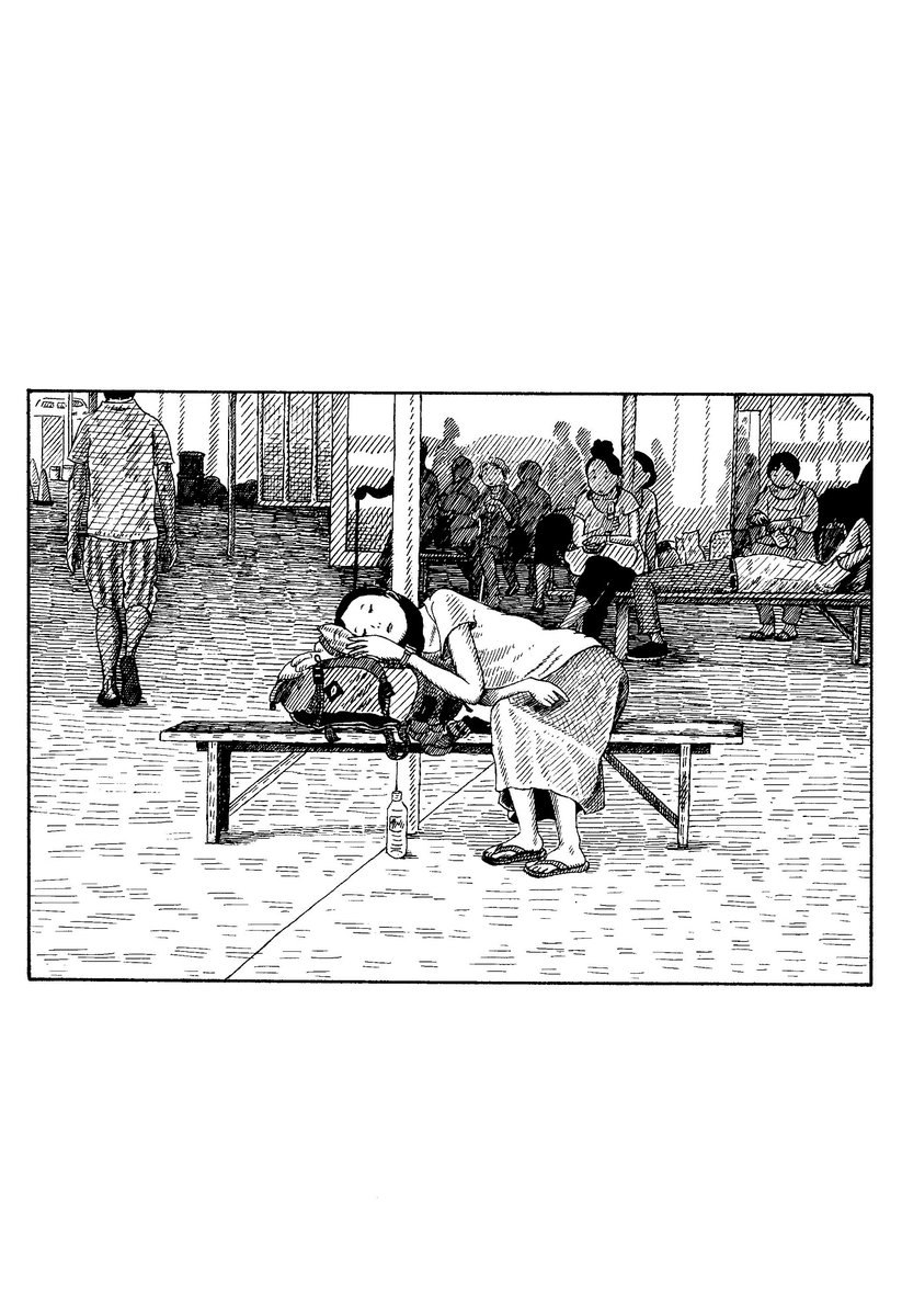 フォトグラフ(3/3) 