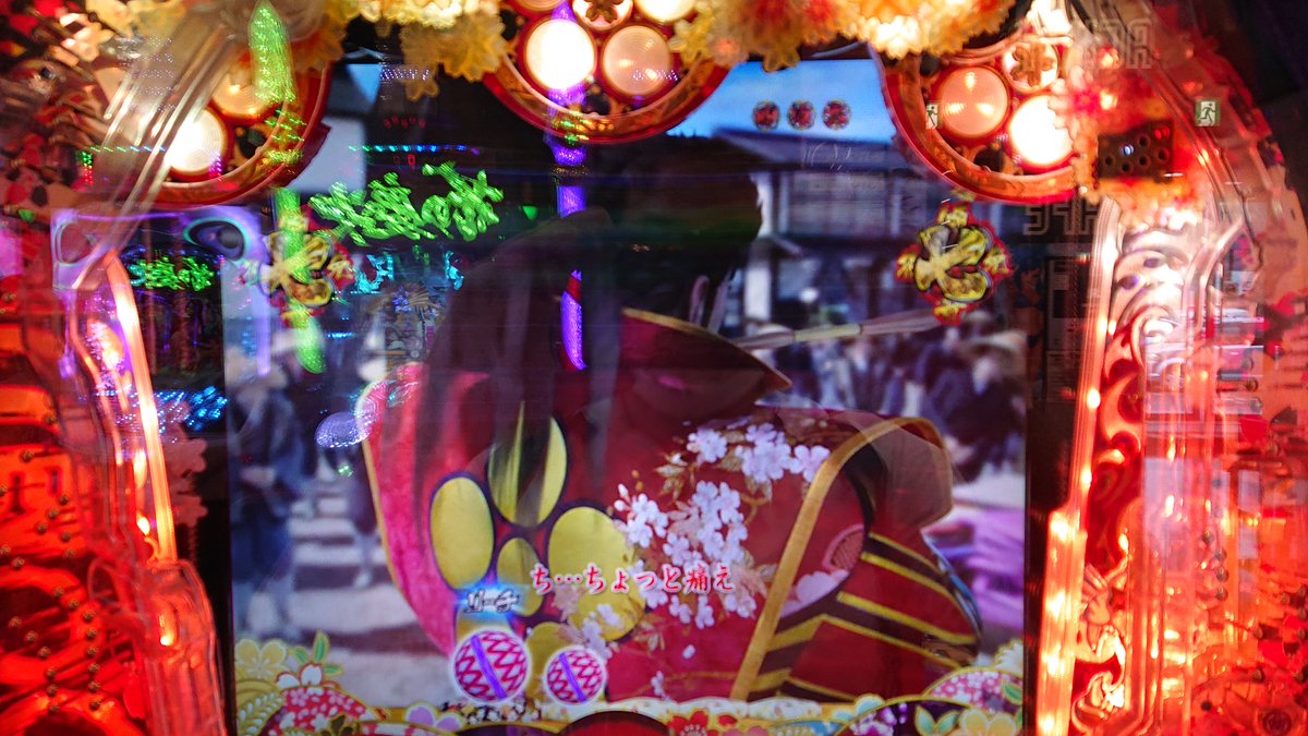 絶勝 Butane C4h10 Twitter