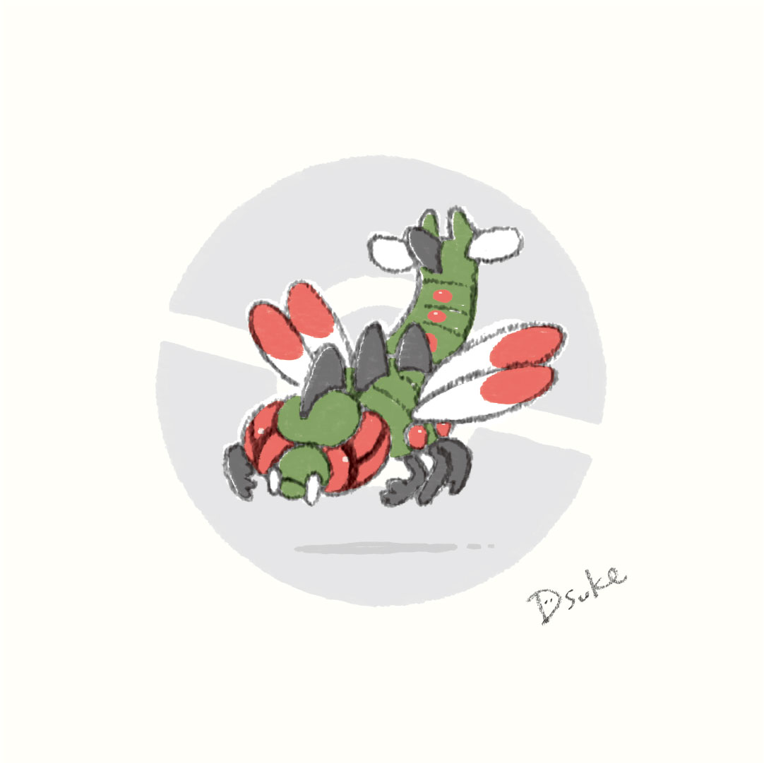 ポケモン No 469 メガヤンマ ゆるポケ ポケモン Pokemon ポケット Dsuke ゆるイラストのイラスト ポケモン No 469 メガヤンマ ゆるポケ ポケモン Pokemon ポケット Dsuke ゆるイラストのイラスト