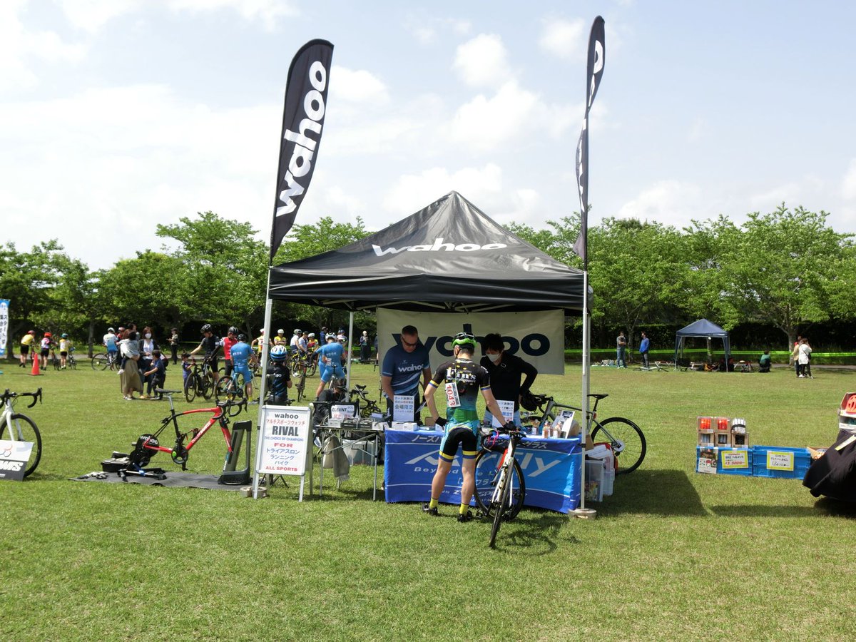 春のしもふさクリテリウム、開催ありがとうございました。晴れた穏やかな一日、国内最強のプロチームの走りを間近に感じることのできる最高の一日でした🚴 Thank you MATRIX POWERTAG and all!! 

#Wahooligan <a href="/MATRIX_POWERTAG/">TEAM MATRIX POWERTAG</a>