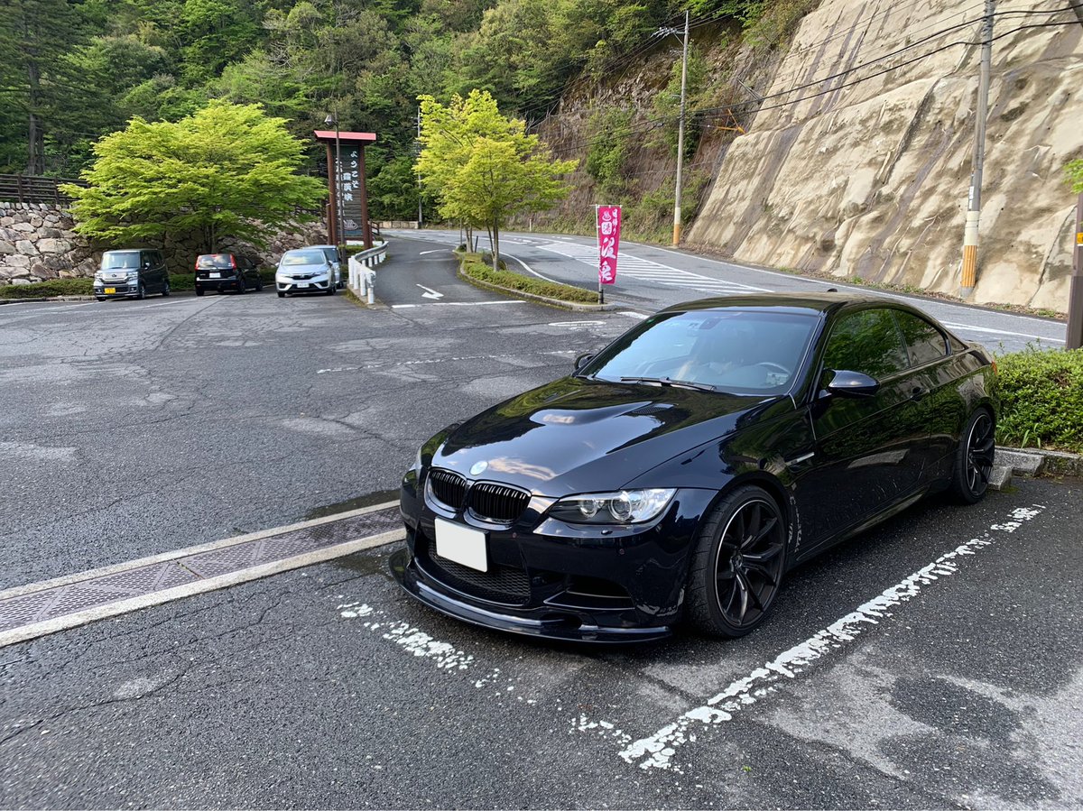 xtoyox1043's tweet photo. この車で初めて来たけど、
羅漢はまだ寒かった💦 https://t.co/cmRkV7m5wj