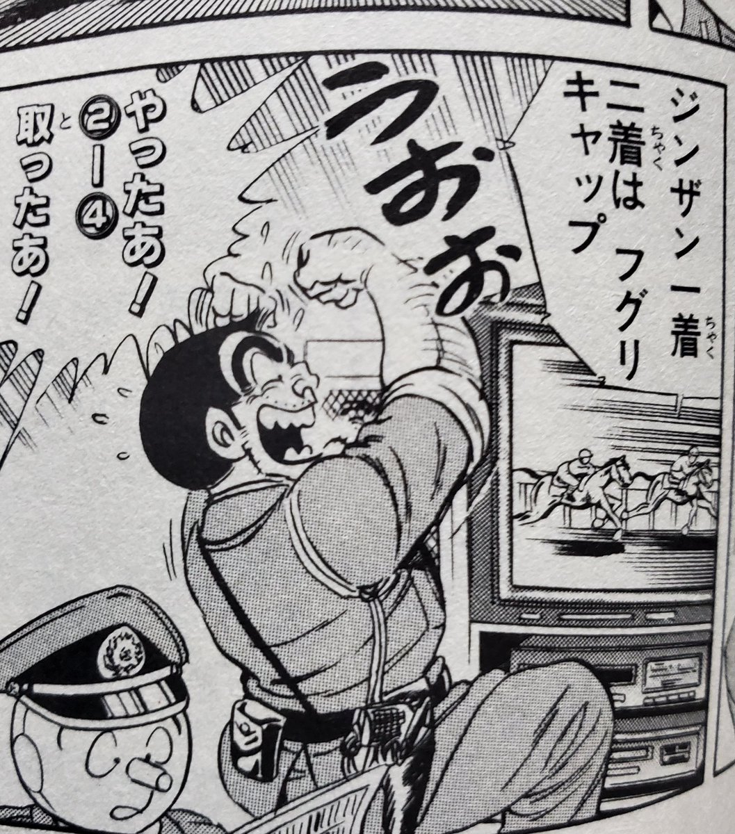 ❁︎くらーらページ❁ GreenGr57595291 チラッと名前が出た程度みたい。